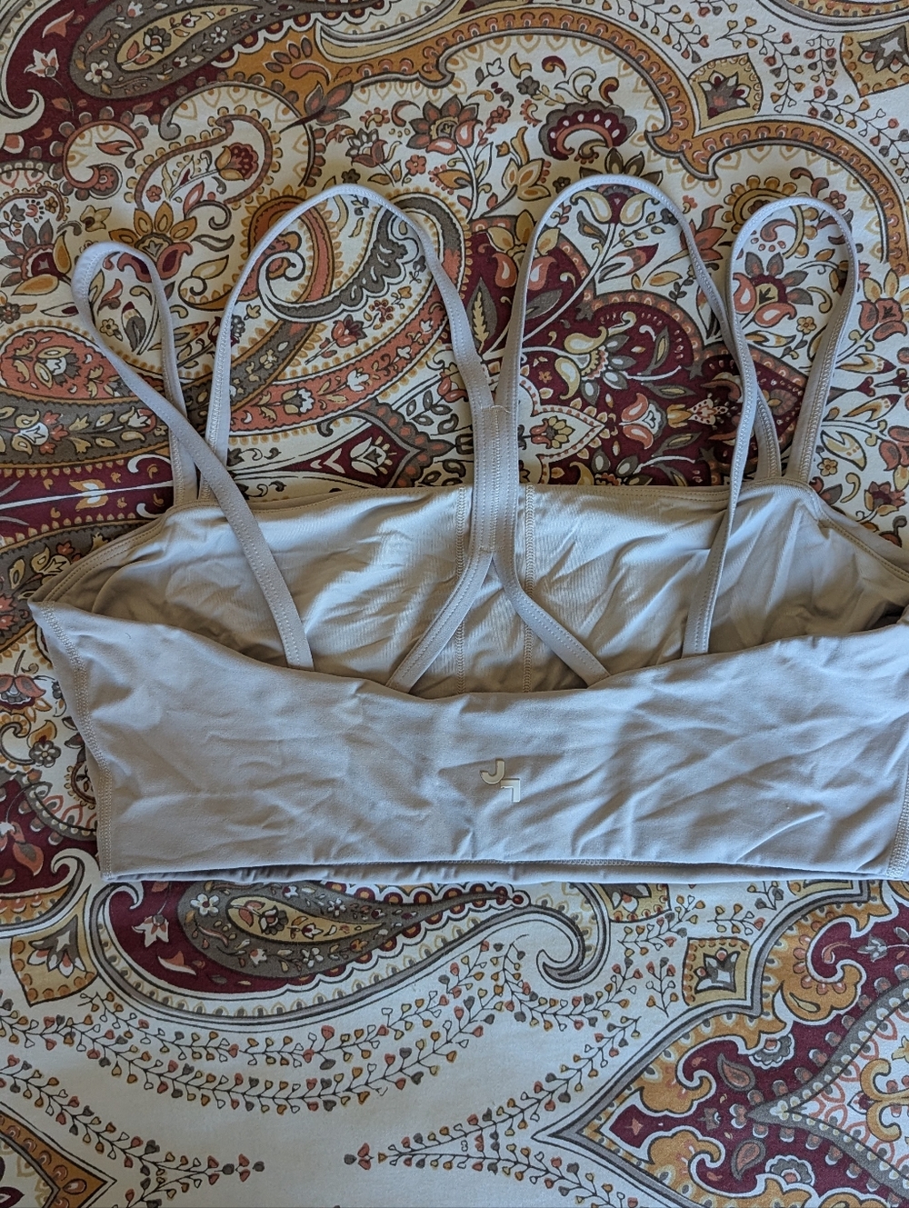 Beige Strappy Sports Bra
